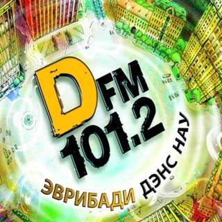 DFM Music 40 (2012) - скачать бесплатно