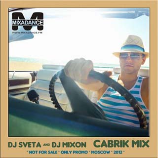 Dj Sveta and Dj Mixon - Cabrik mix (2012) - скачать бесплатно