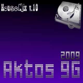 House Mix v 10 26-03-2009 - скачать бесплатно
