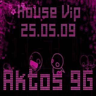 House VIP 25-05-2009 скачать бесплатно