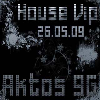 House VIP 26-05-2009 скачать бесплатно