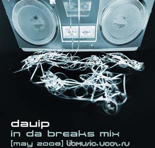 Davip - In Da Breaks Mix - скачать бесплатно