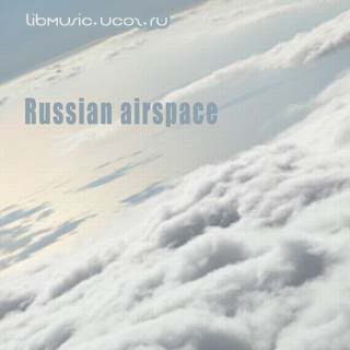Russian Airspace - Black Watcher - скачать бесплатно