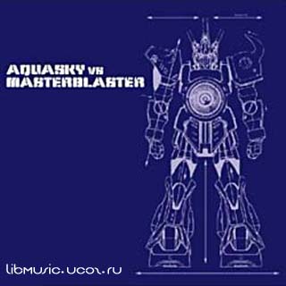 Aquasky vs Masterblaster july 2003 - скачать бесплатно