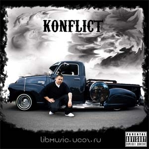 Konflict ( Kemal ) - Studio Mix 1999-10 скачать бесплатно