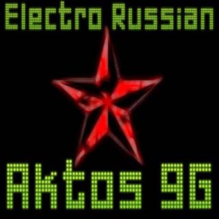Electro Russian 2009 - скачать бесплатно