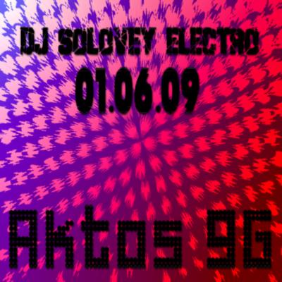 DJ Solovey Electro 01-06-2009 скачать бесплатно