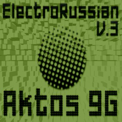 Electro Russian v3 03-06-2009 скачать бесплатно