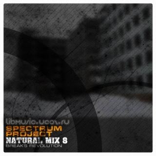Spectrum Project - Natural Mix 8 Breaks Revolution скачать бесплатно