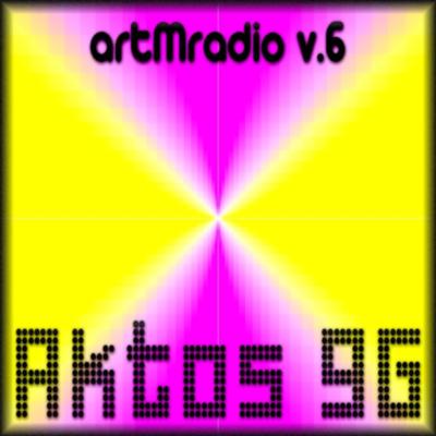 artMradio v 6 19-04-2009 скачать бесплатно