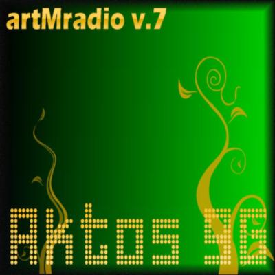 artMradio v7 26-04-2009 скачать бесплатно