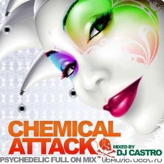 DJ Castro - Chemical Attack – скачать бесплатно